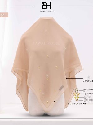 Bawal Zaheera Luxe BH25 (Birch Beige)