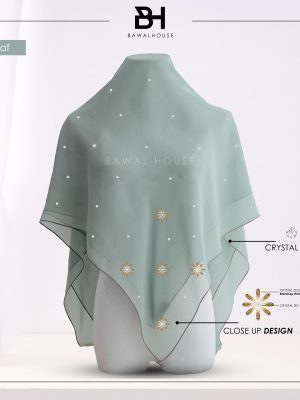 Bawal Rania Luxe BH47 (New Leaf)