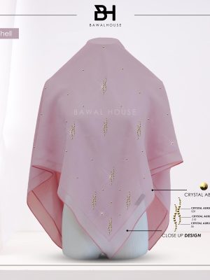 Bawal Dayang Luxe BH25 (Bubble Shell)