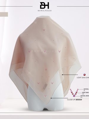 Bawal Safeeya Luxe BH04 (Khaki)