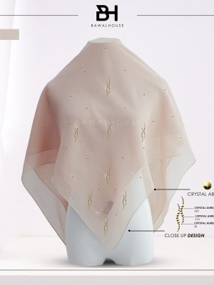 Bawal Dayang Luxe BH04 (Khaki)