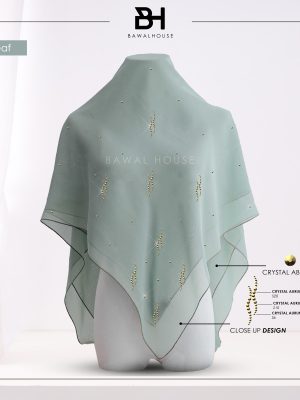 Bawal Dayang Luxe BH47 (New Leaf)