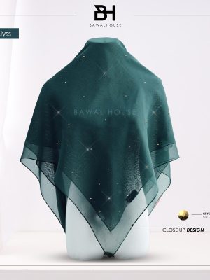 Delia Aurum BH51 (Green Alyss)